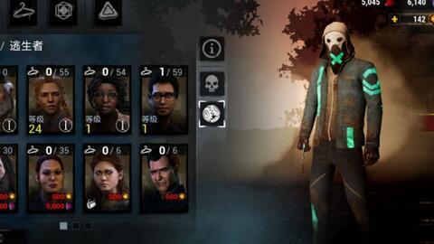 杀机最新皮肤爆料视频下载,暗流涌动，神秘力量觉醒