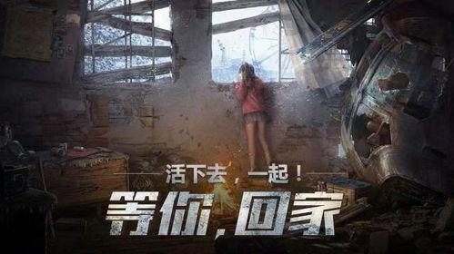 明日之后最新爆料核心抽奖,核心抽奖爆料，神秘奖励等你来拿！