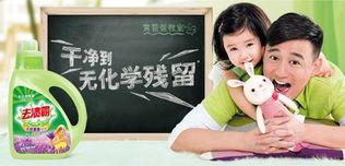 好爸爸最新大爆料,育儿路上的惊喜与挑战